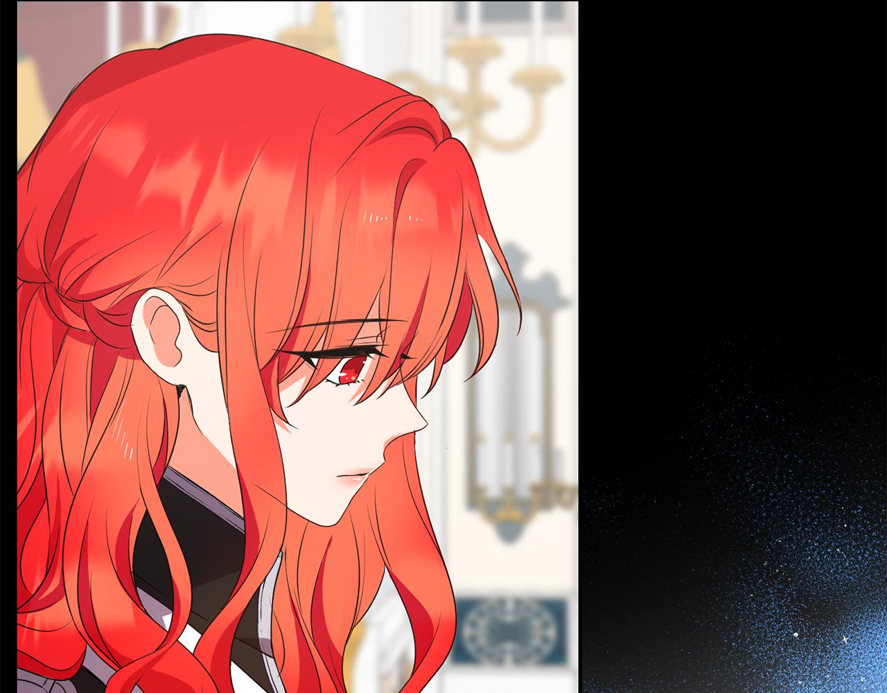 《女王陛下不可以》第17话 封心锁爱 第25页