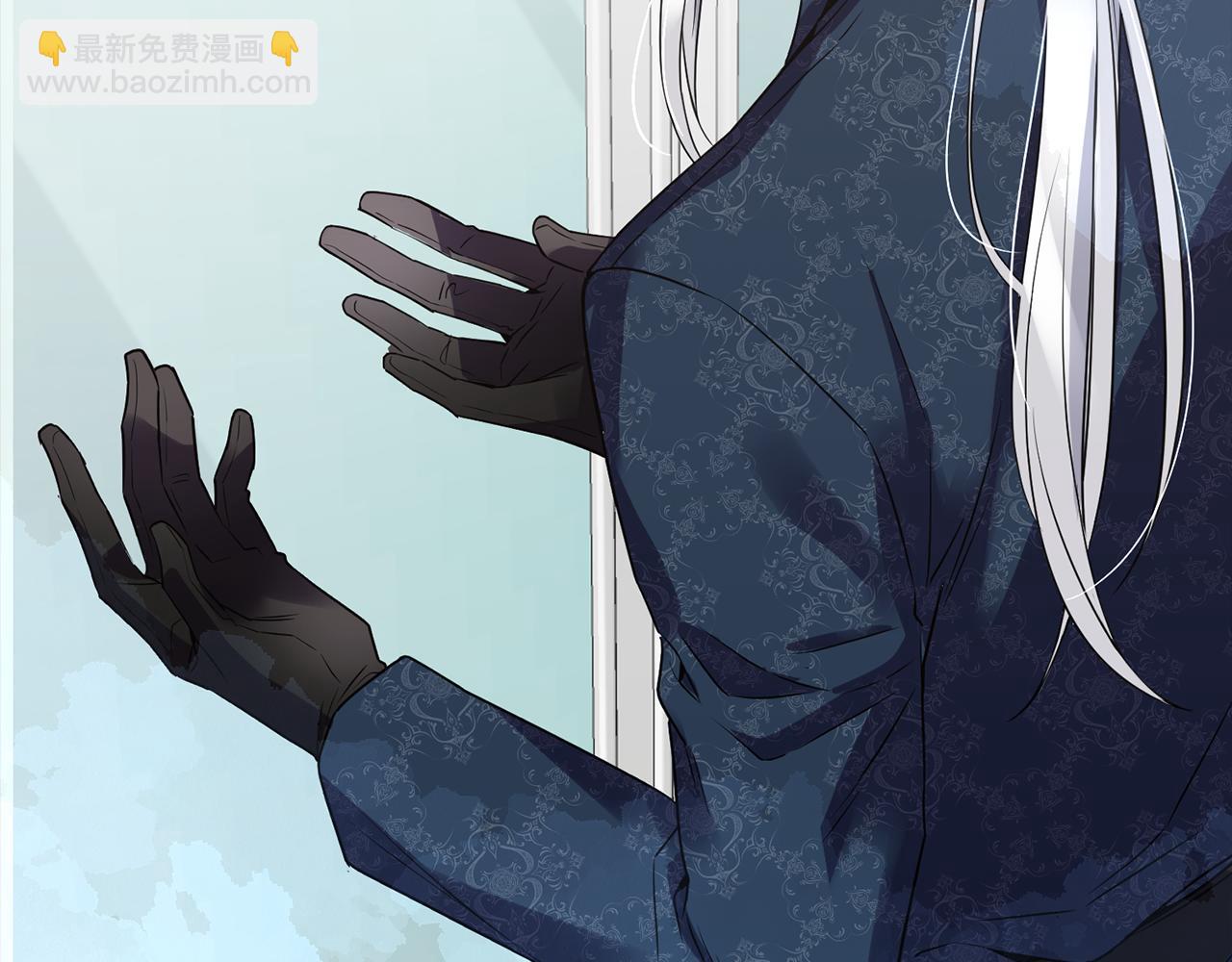 《女王陛下不可以》第17话 封心锁爱 第34页