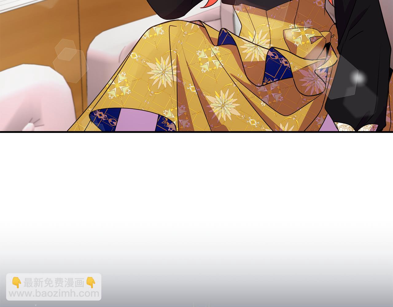 《女王陛下不可以》第16话 候选人 第47页