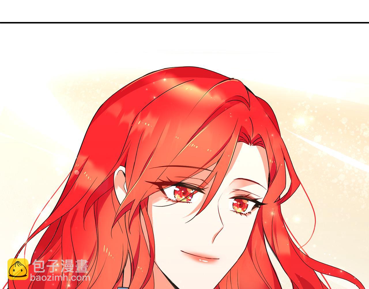 《女王陛下不可以》第19话 亲自挑选 第28页