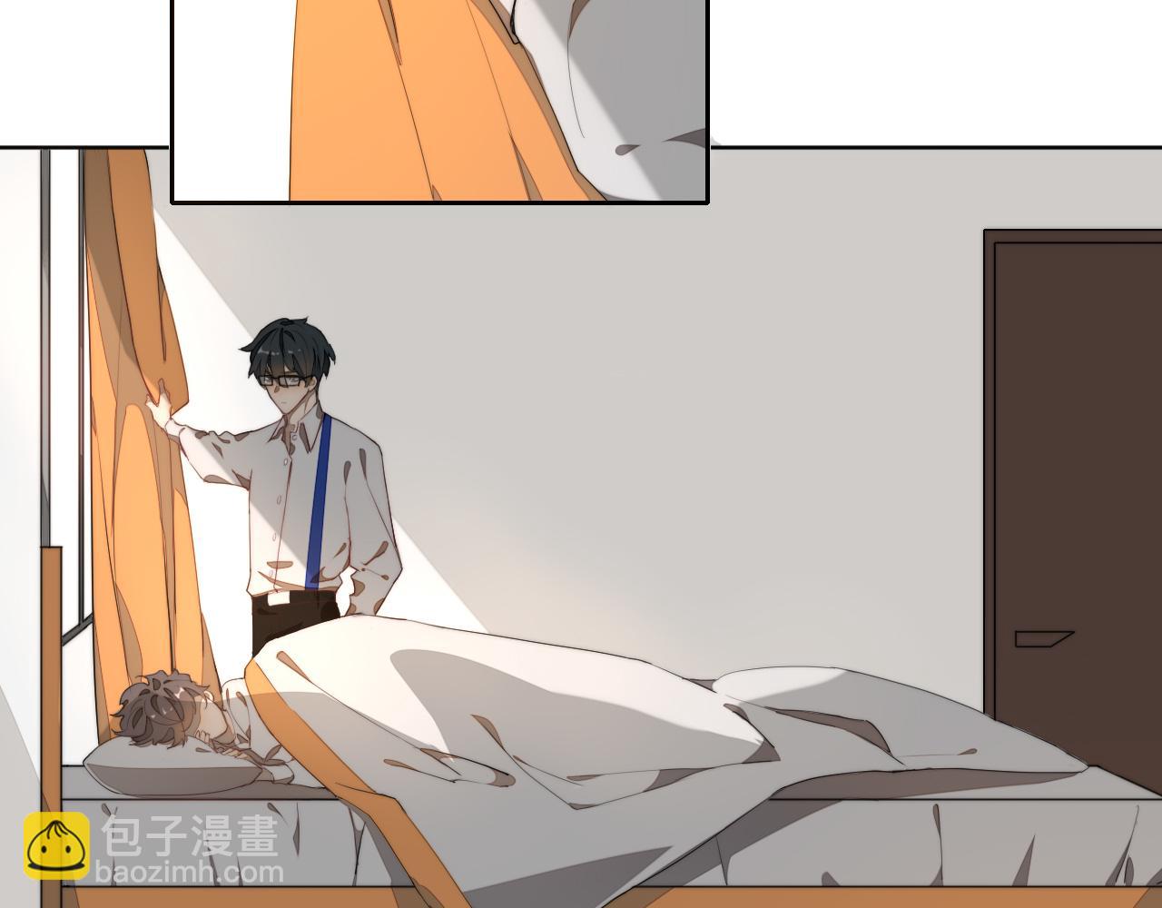 《恶魔必须从良》长尾巴了 第2页