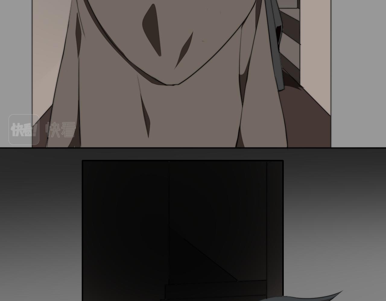 《恶魔必须从良》奇怪的女人 第27页