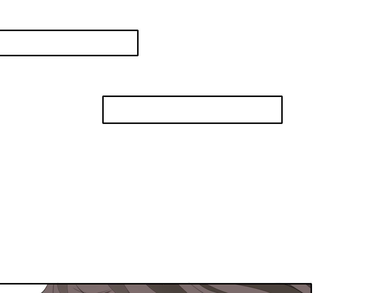 《恶魔必须从良》就当去度个假？ 第8页
