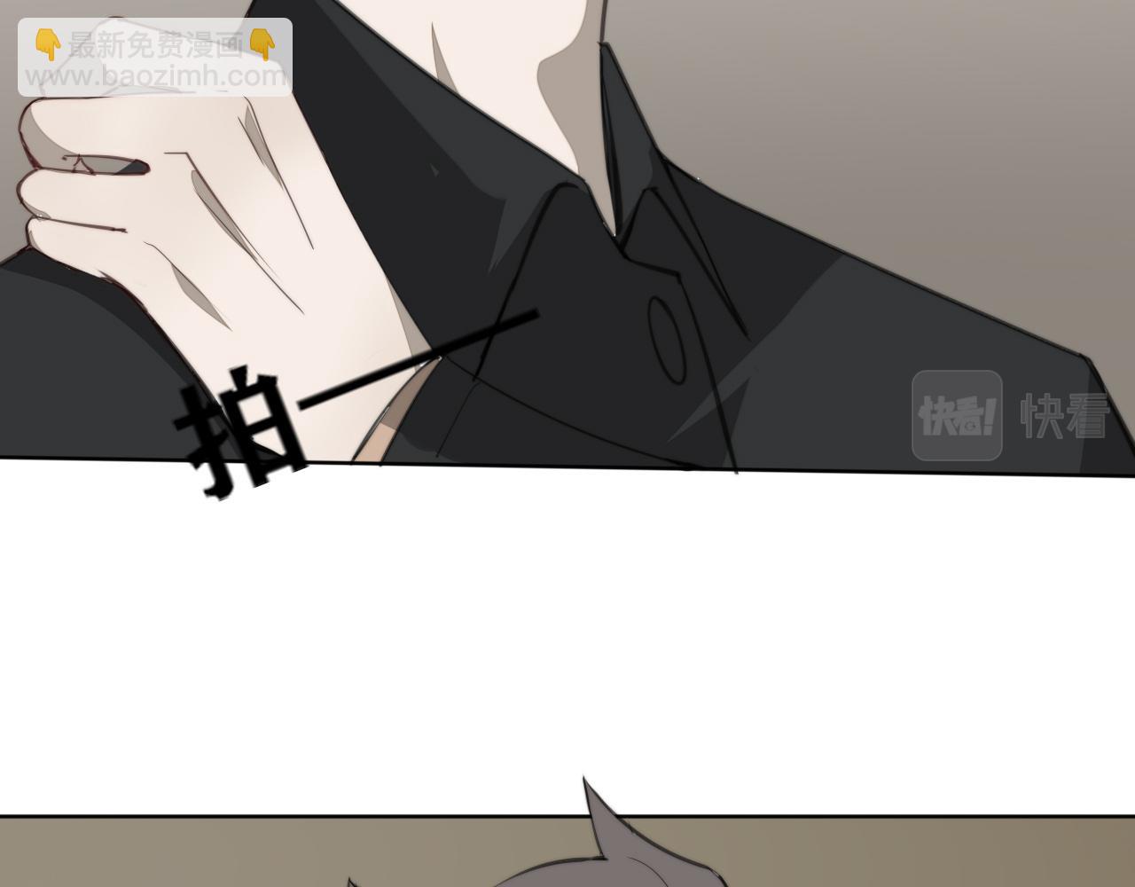 《恶魔必须从良》我是为了你被留下的 第26页