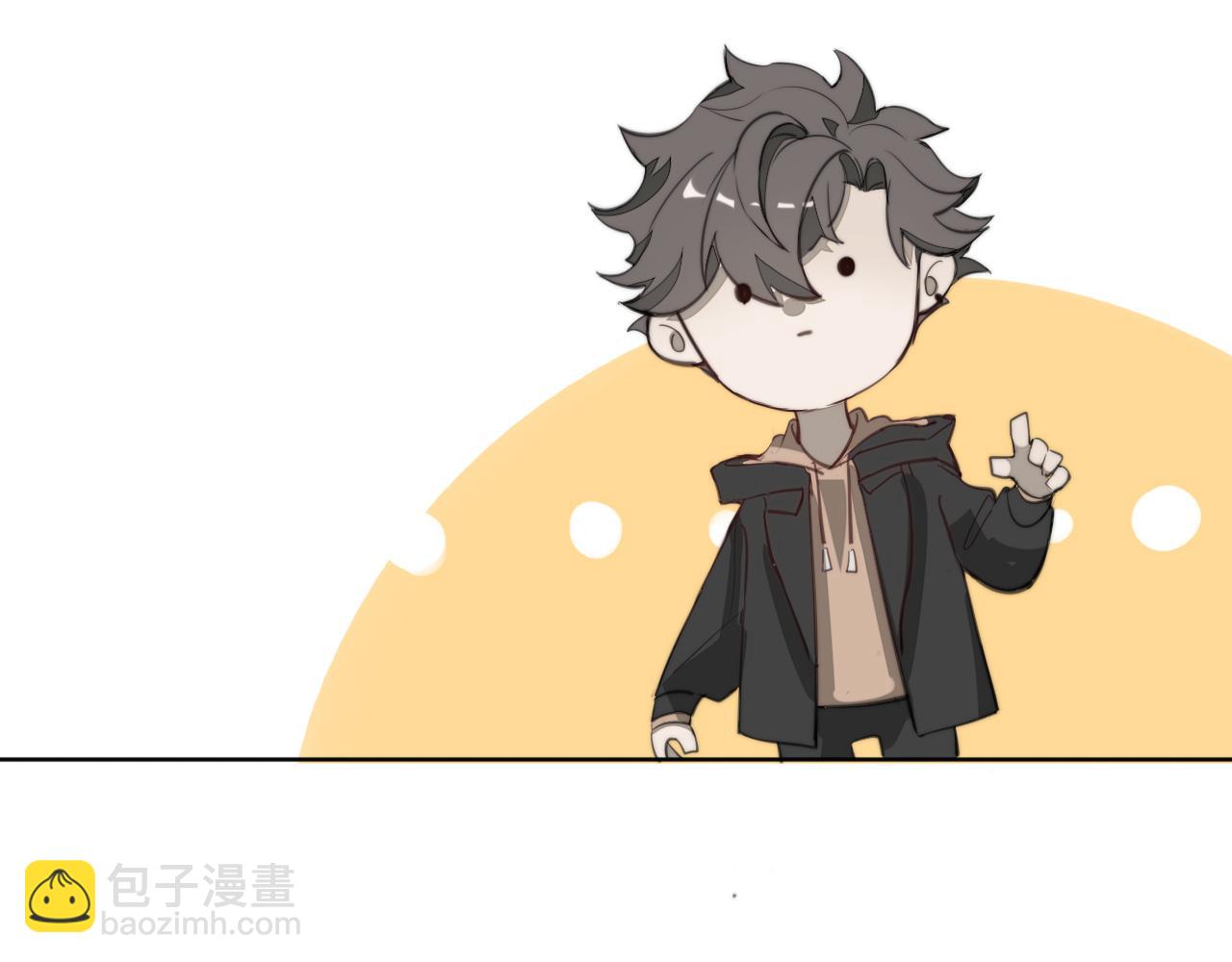 《恶魔必须从良》我是为了你被留下的 第31页