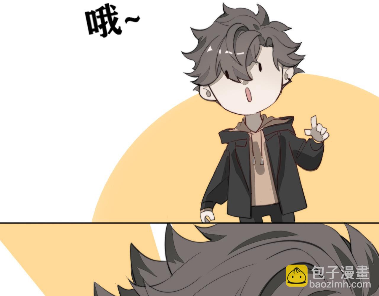 《恶魔必须从良》我是为了你被留下的 第32页
