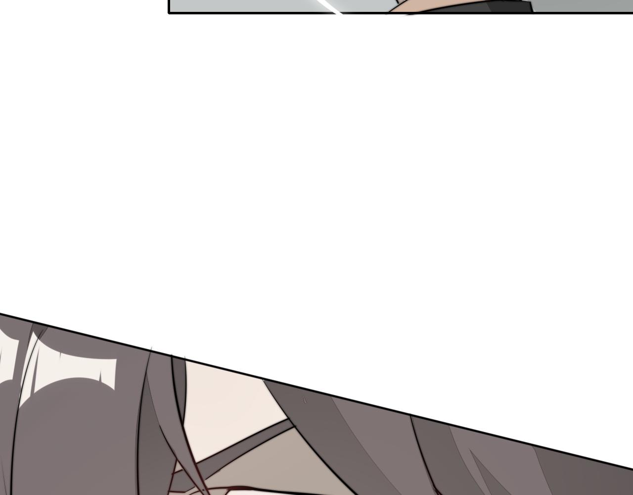 《恶魔必须从良》这不是幻觉？ 第18页