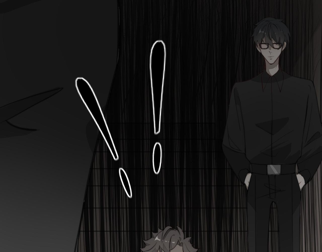 《恶魔必须从良》被发现了 第25页