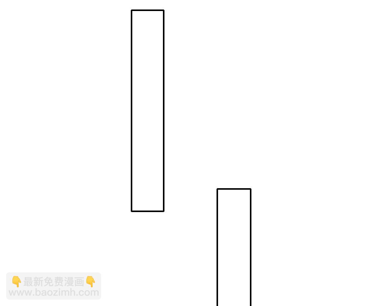 《恶魔必须从良》被发现了 第47页
