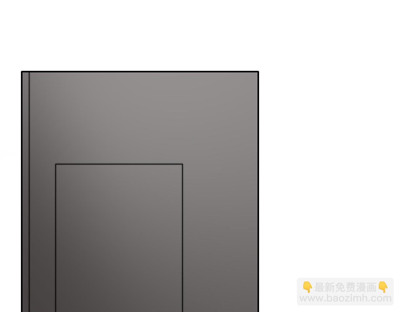 《恶魔必须从良》你正常点，我害怕 第17页