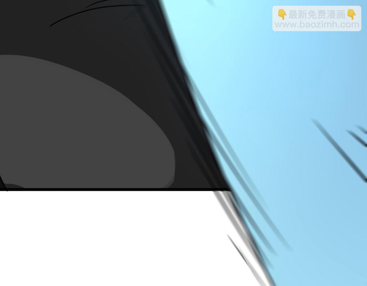 《恶魔必须从良》你好—— 第16页