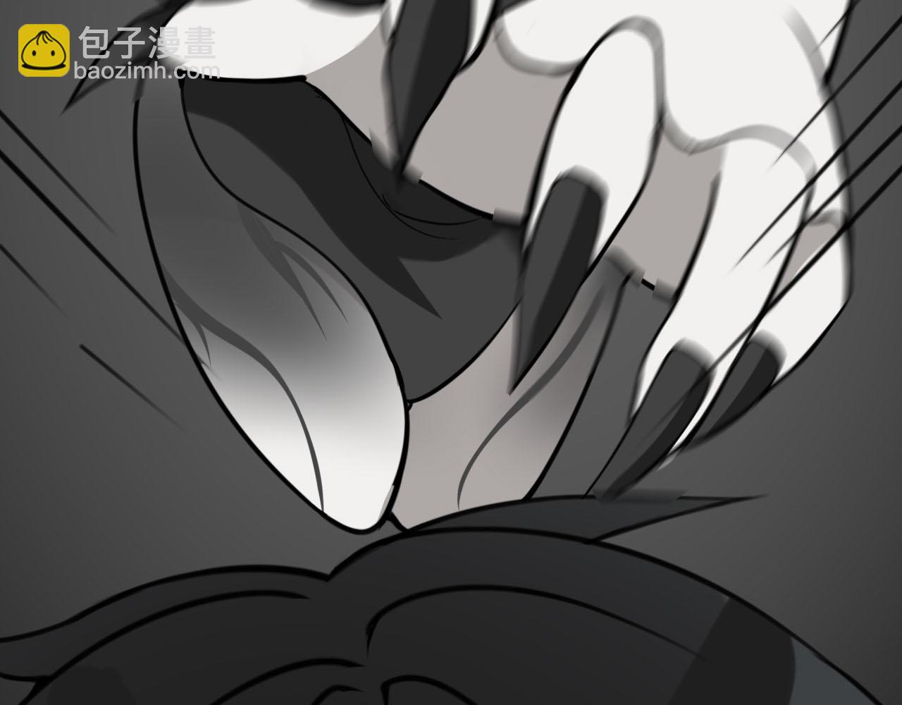 《恶魔必须从良》你好—— 第24页