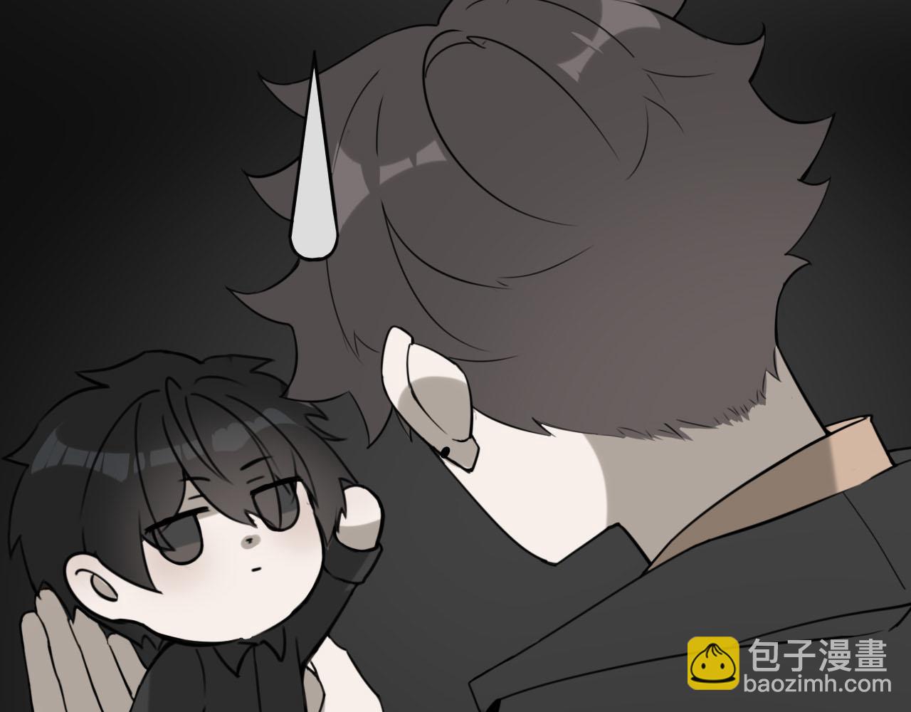 《恶魔必须从良》你好—— 第38页