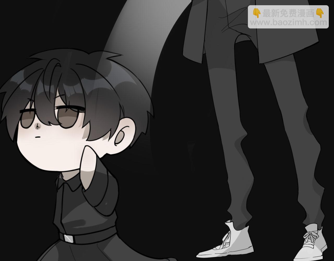 《恶魔必须从良》你好—— 第41页