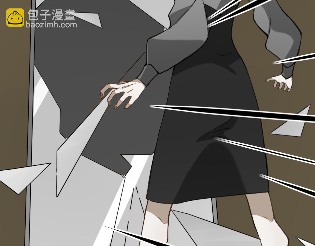 《恶魔必须从良》怎么都不让人歇息的 第2页