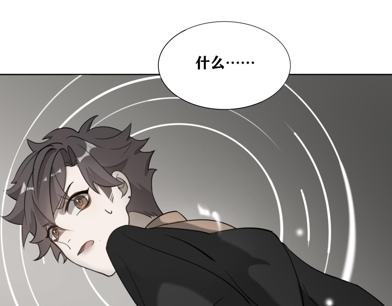 《恶魔必须从良》怎么都不让人歇息的 第38页