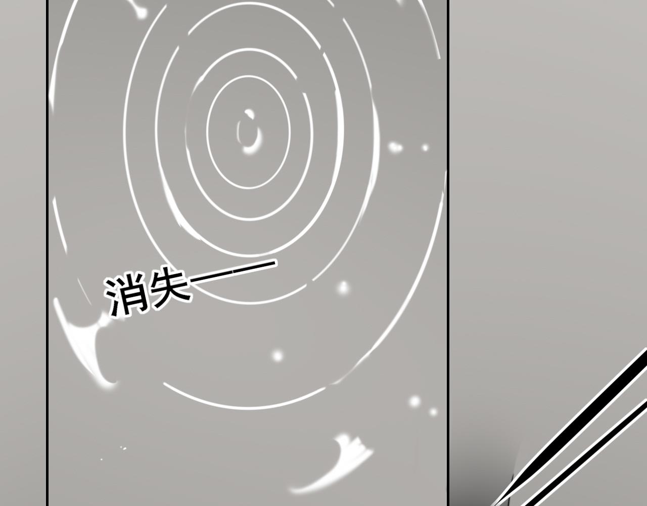 《恶魔必须从良》怎么都不让人歇息的 第40页