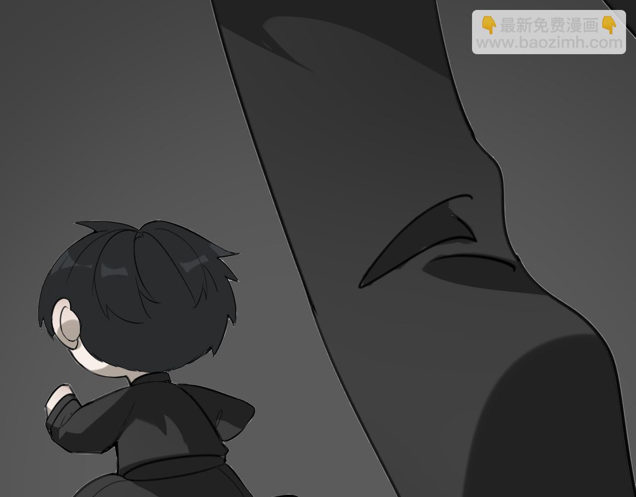 《恶魔必须从良》找到出口 第21页