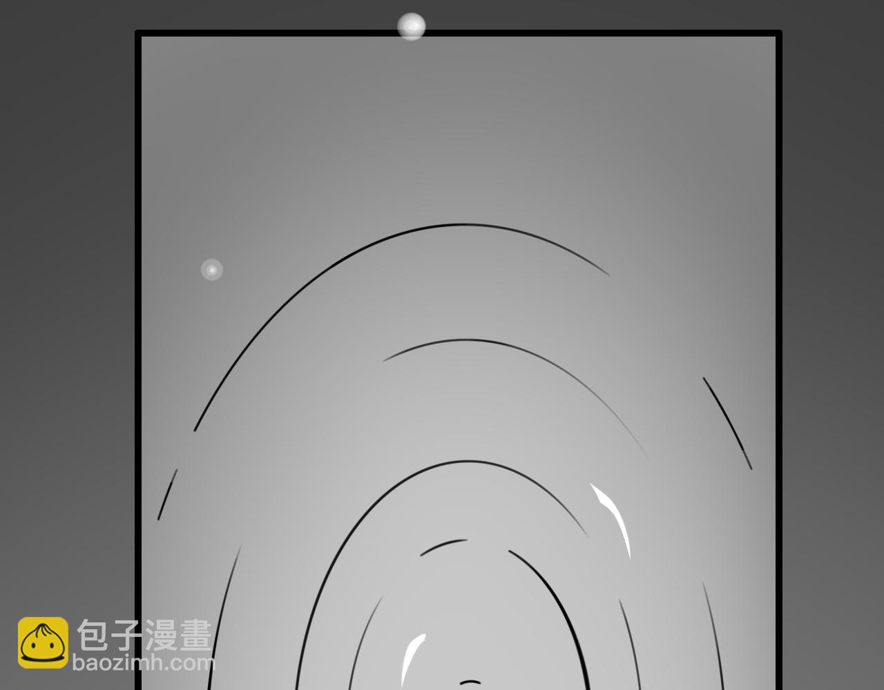 《恶魔必须从良》找到出口 第42页
