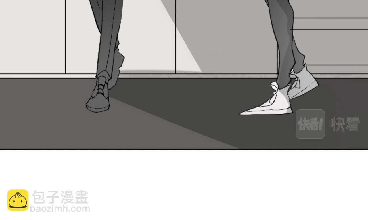 《恶魔必须从良》没事，我确认一下 第22页