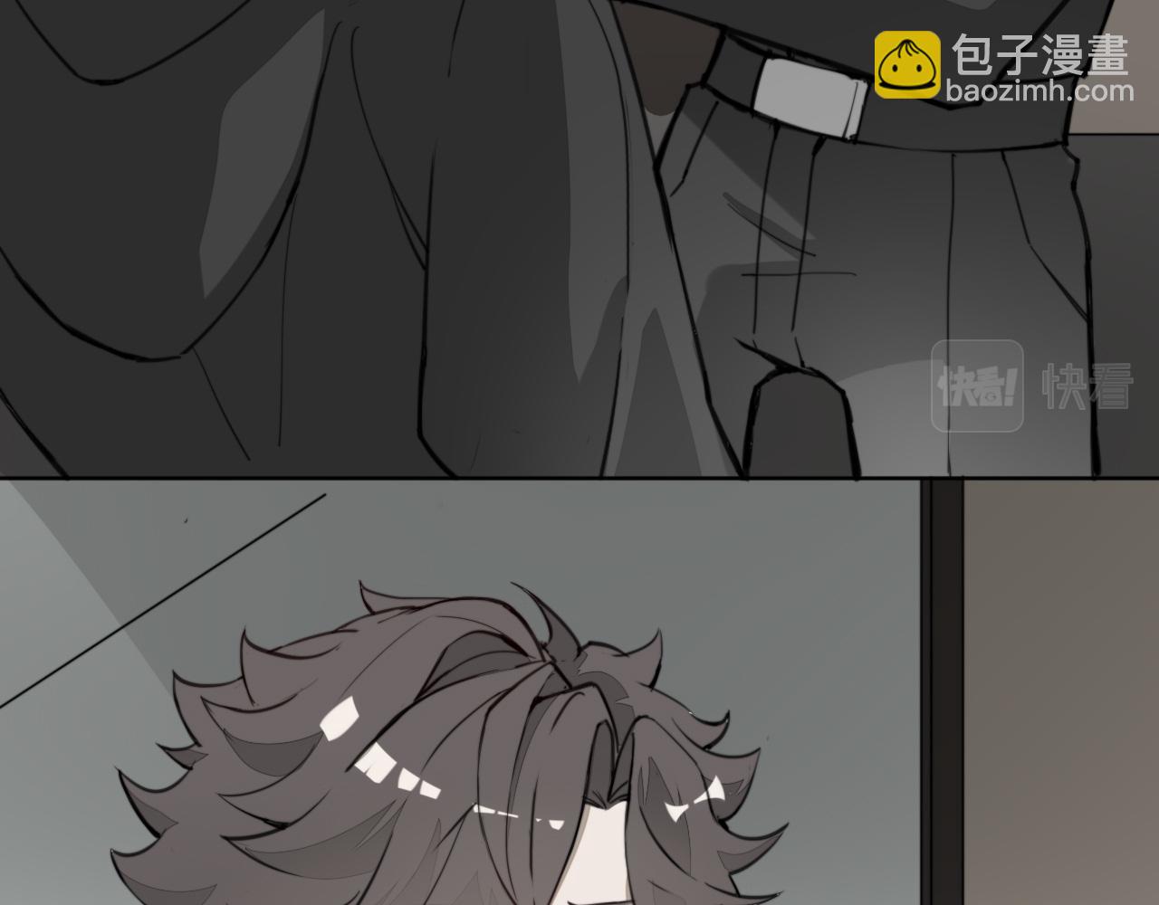 《恶魔必须从良》没事，我确认一下 第3页