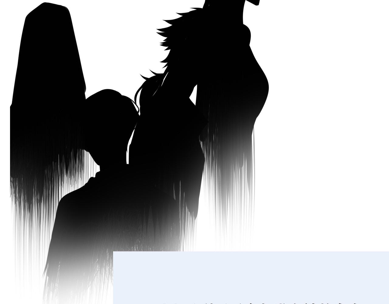 《恶魔必须从良》没事，我确认一下 第48页