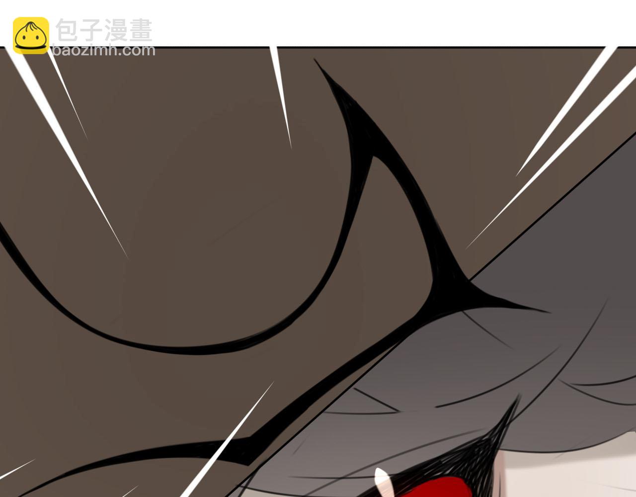 《恶魔必须从良》结束 第32页