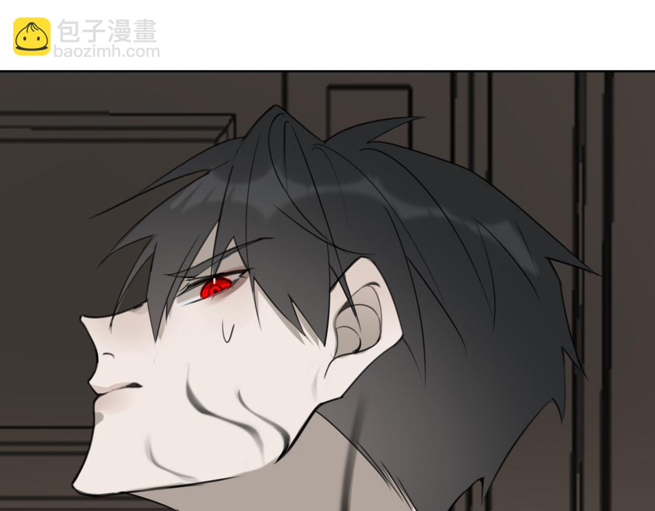 《恶魔必须从良》结束 第40页