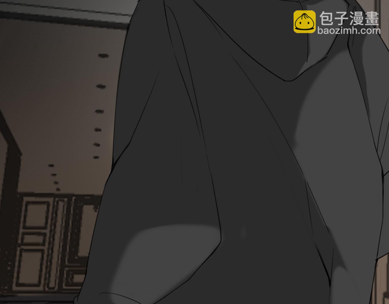 《恶魔必须从良》结束 第4页