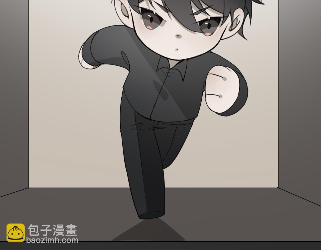 《恶魔必须从良》打架的事情交给我 第2页