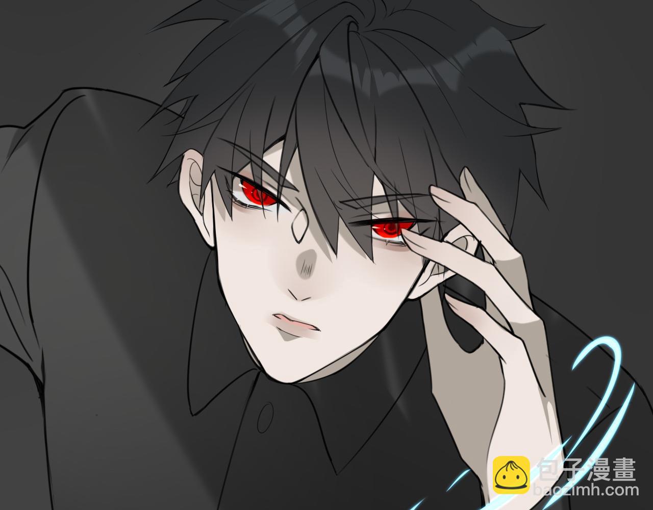 《恶魔必须从良》打架的事情交给我 第39页