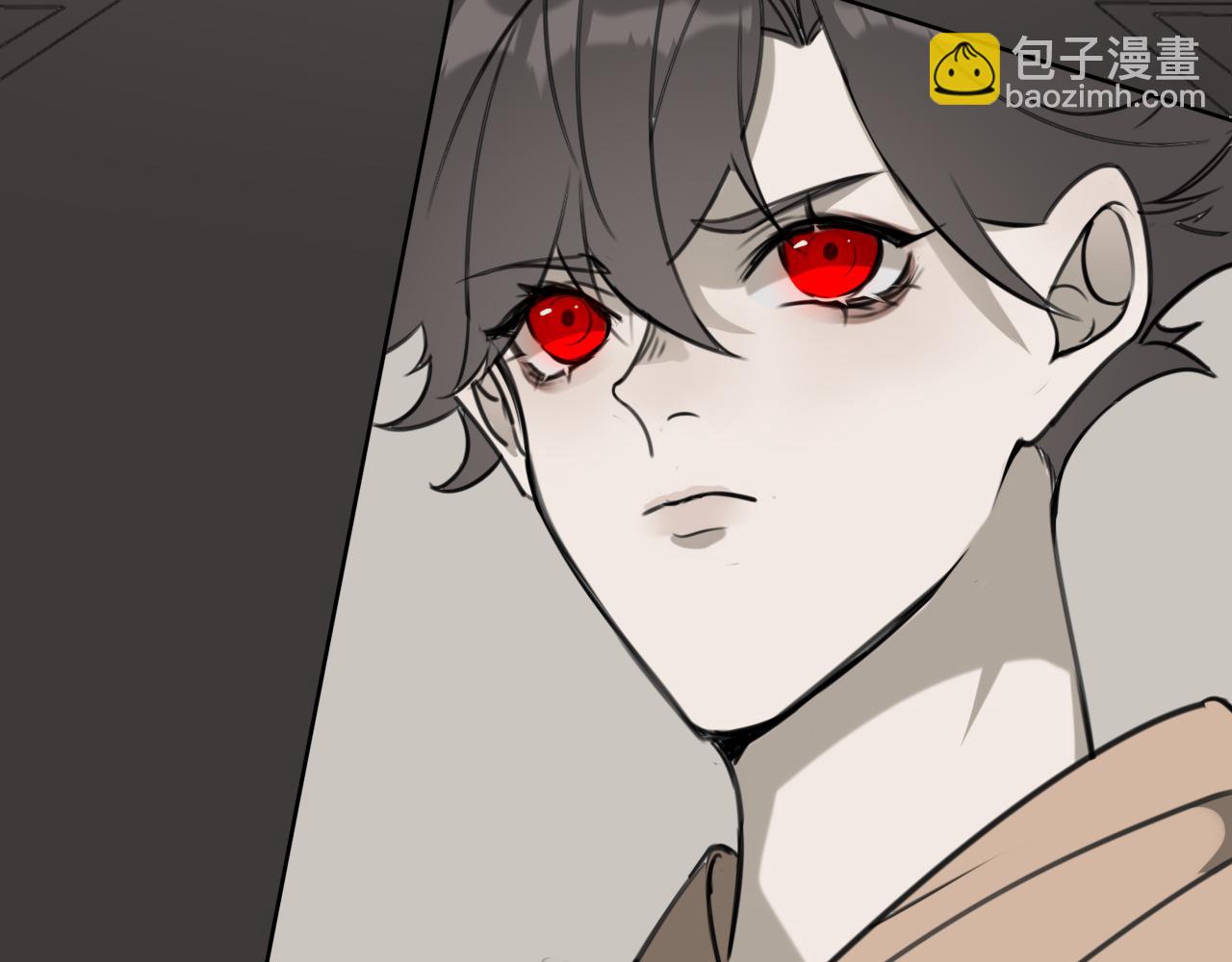 《恶魔必须从良》共生实验 第17页