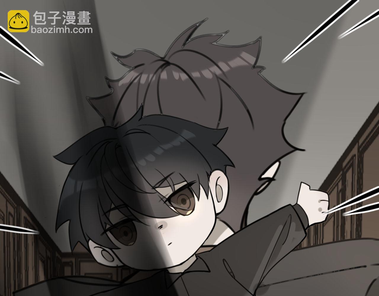 《恶魔必须从良》共生实验 第27页