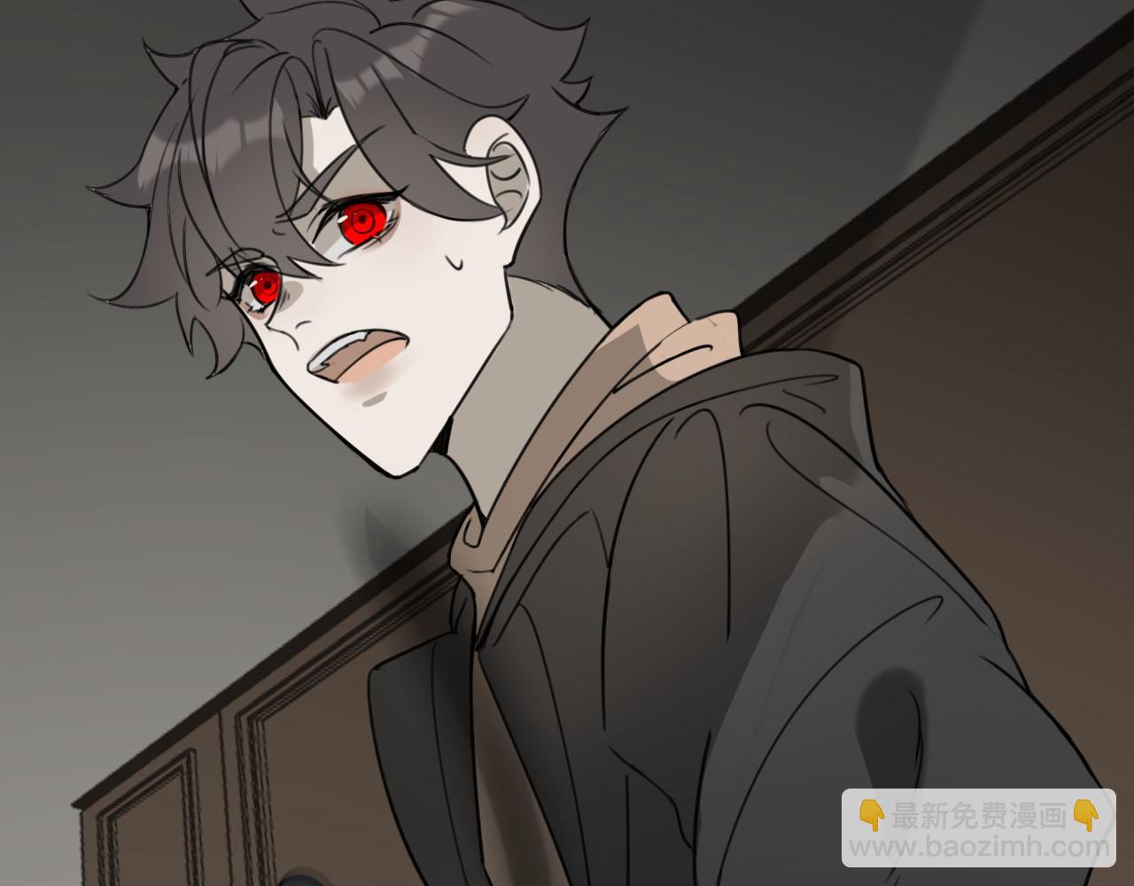 《恶魔必须从良》共生实验 第29页