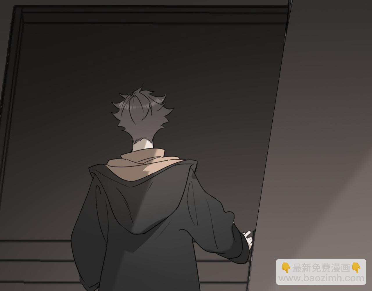 《恶魔必须从良》共生实验 第4页