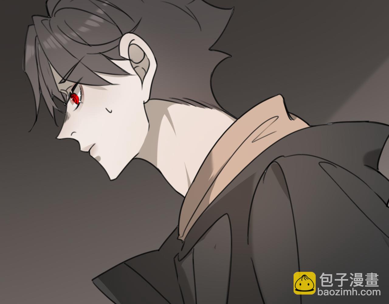 《恶魔必须从良》共生实验 第6页
