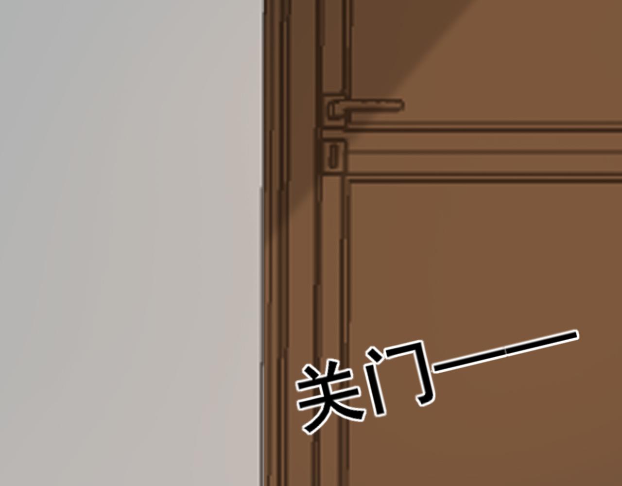 《恶魔必须从良》重见阳光 第24页