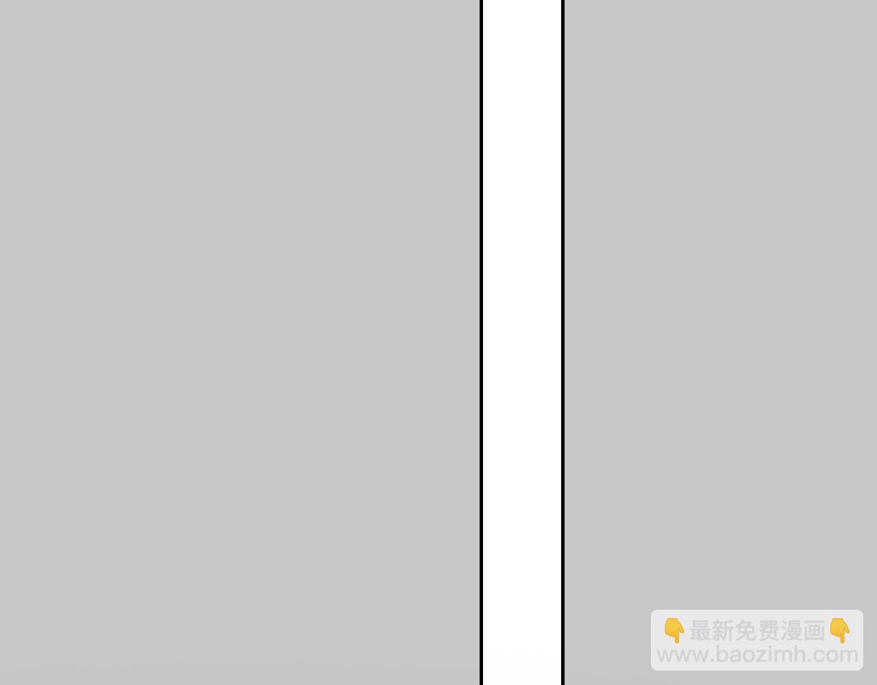 《恶魔必须从良》重见阳光 第31页