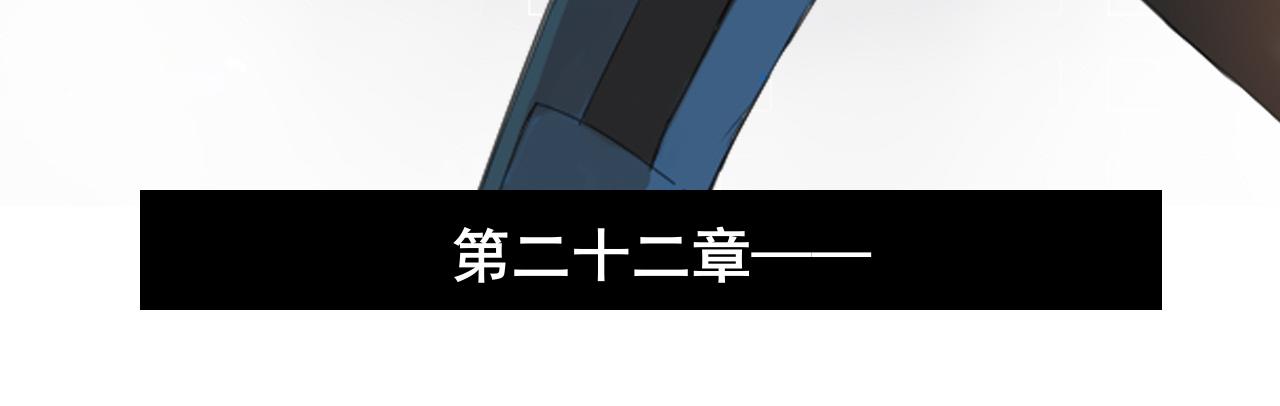 《恶魔必须从良》重见阳光 第3页