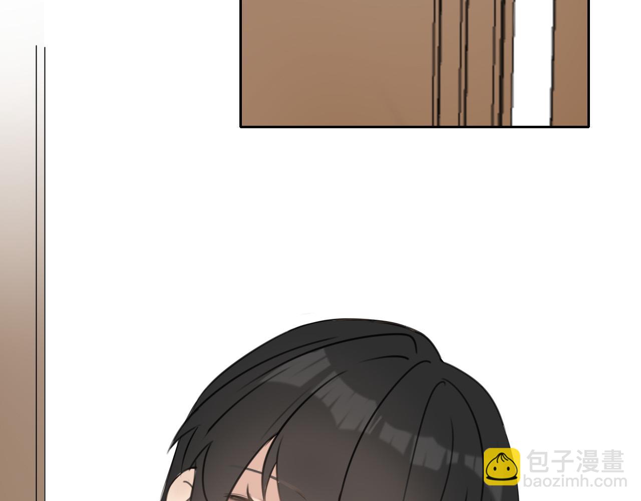 《恶魔必须从良》你在坑我？ 第16页