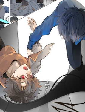 《恶魔必须从良》漫画封面图 - tl漫画