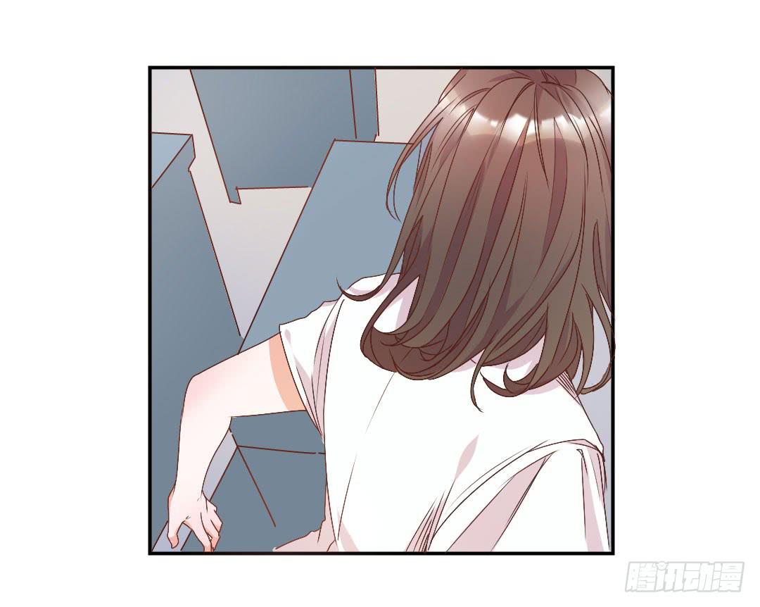《因为是爱啊》新来的租客 第10页