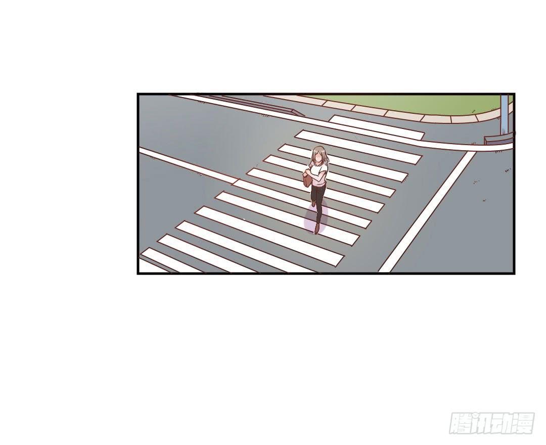 《因为是爱啊》新来的租客 第21页