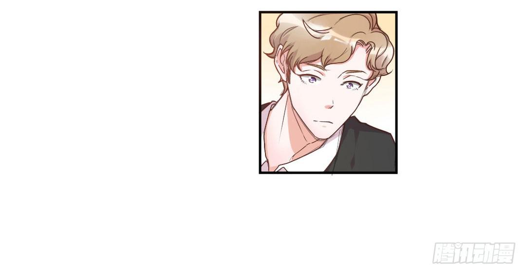 《因为是爱啊》预告 第16页