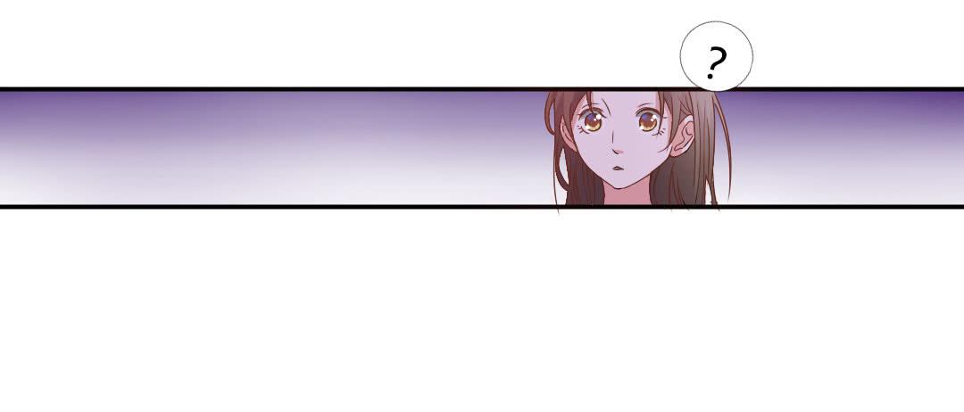 《因为是爱啊》同居的第一天！ 第19页