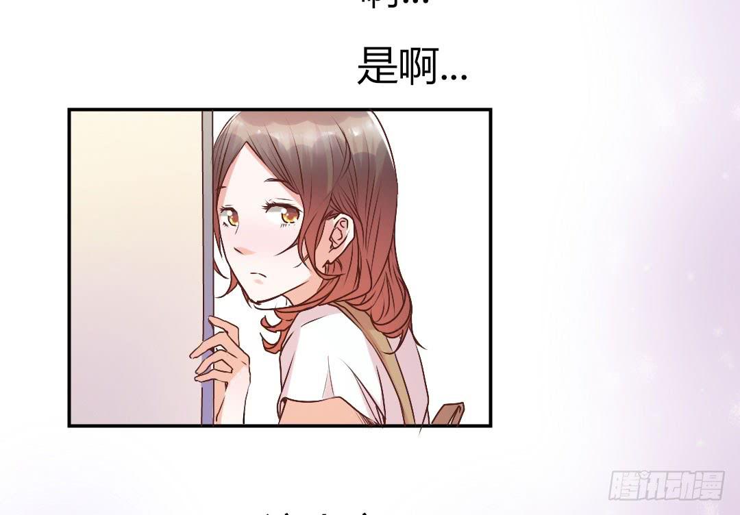 《因为是爱啊》新任董事柳冬君先生 第10页