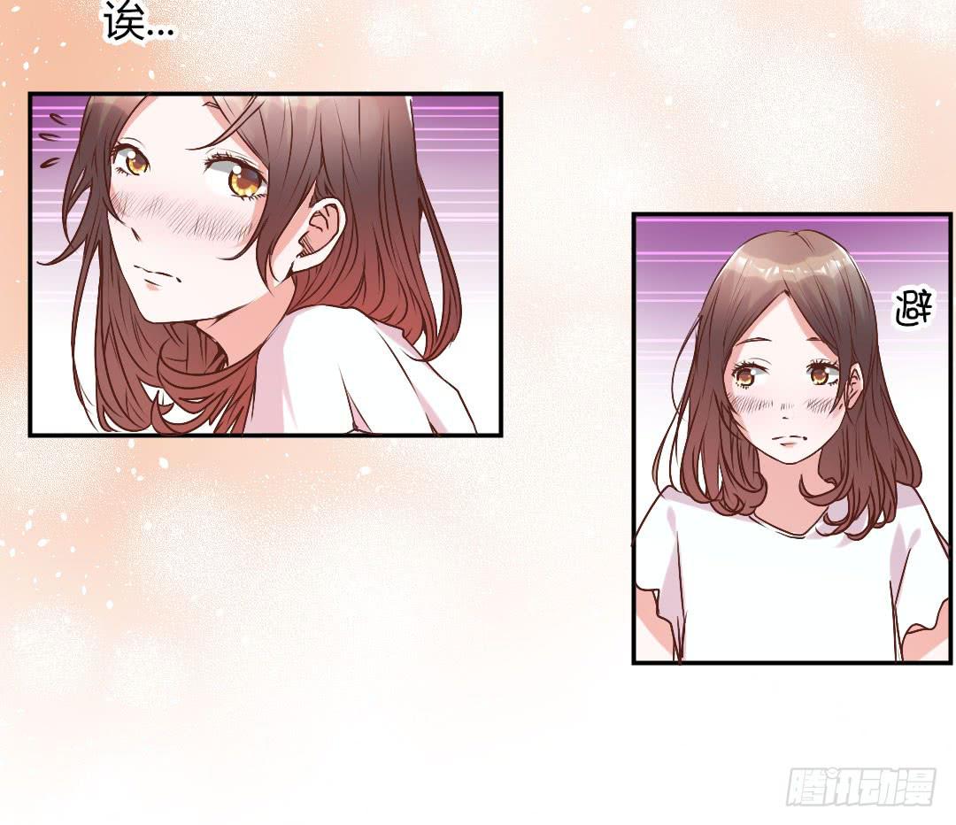 《因为是爱啊》新任董事柳冬君先生 第22页