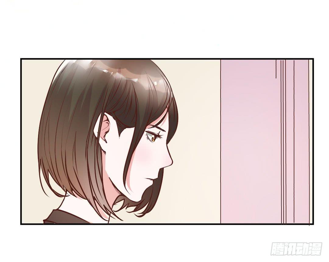 《因为是爱啊》新任董事柳冬君先生 第23页