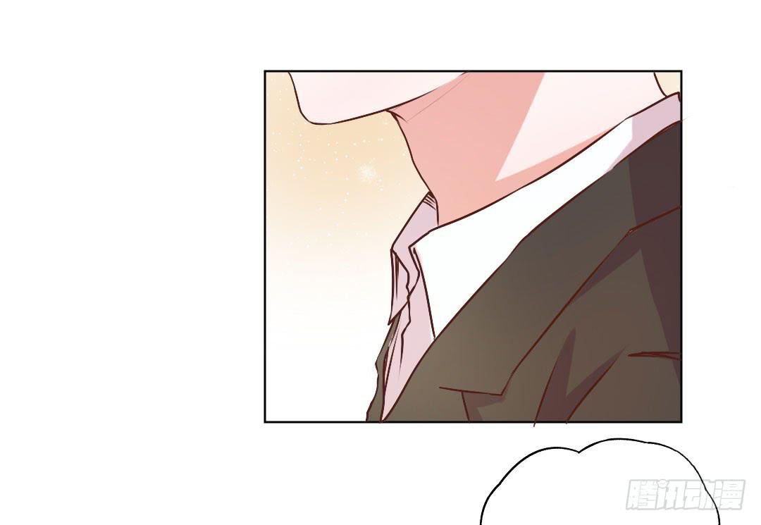 《因为是爱啊》新任董事柳冬君先生 第31页