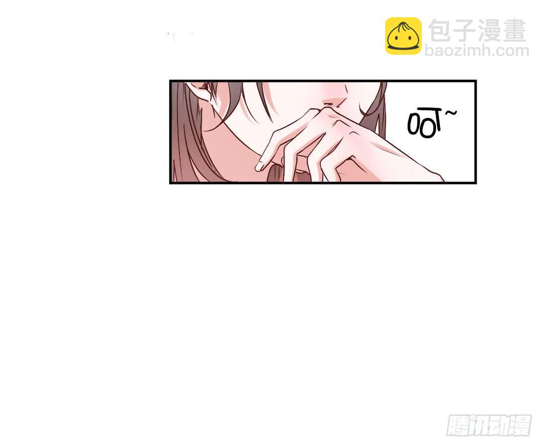 《因为是爱啊》新任董事柳冬君先生 第7页